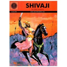 Shivaji (The Great Maratha)